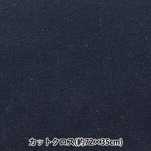 n wT[Cg T/RcC JbgNX 72×35cm lCr[ C-OS1105-3x