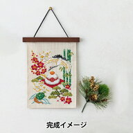 刺しゅうキット 『クロスステッチ 暮らしが華やぐ季節のたのしみ1月 新年のお祝い 522301』 LECIEN ルシ…