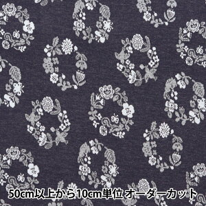 y5z n wjbgWK[h {^jJ[t lCr[ YGA-71040-1Dx KOKKA RbJ