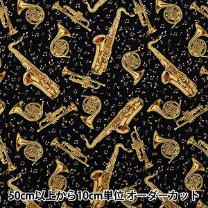 y5z n wUSARbg uXCXcc MUSIC-CM3238x