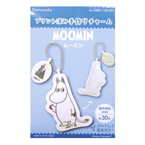 |Lbg wvgςݎ`[ [~ H481-102-001x Hamanaka n}iJ