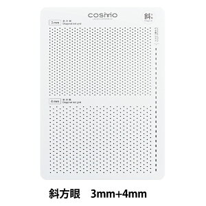 �h���イ�p�� �w�h���q�e���v���[�g �Ε��� 3mm+4mm 412405�x LECIEN ���V�A�� cosmo �R�X��