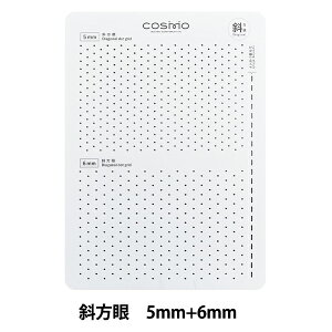 hイp whqev[g Ε 5mm+6mm 412406x LECIEN VA cosmo RX