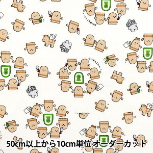 y5z n wV[`O g~Xe[ ͂ɂ zCg AP52104-1Ax