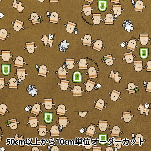 y5z n wV[`O g~Xe[ ͂ɂ uE AP52104-1Ex