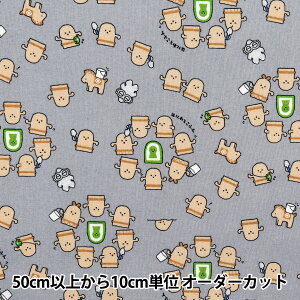 y5z n wV[`O g~Xe[ ͂ɂ O[ AP52104-1Dx