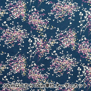 y5z n wmOmen-t [g ȖV[`O Wv\tB lCr[ 148-1857-K-5x