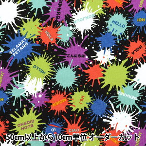 y5z n wijRV[Y IbNX H yCeBO[h ubN NNF-18BKx