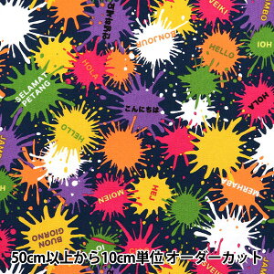 y5z n wijRV[Y IbNX H yCeBO[h lCr[ NNF-18NVx