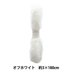 ��|�e�[�v �w�G�R�t�@�[�e�[�v ����3cm×180cm �I�t�z���C�g NFT3-2�x