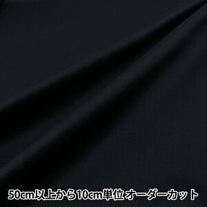 y5z n wR ՌEhEՔMEEHbVu@\ ubN COLORE-DP211x