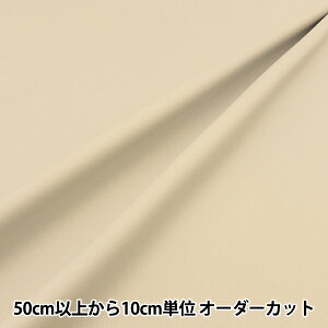 y5z n wR ՌEhEՔMEEHbVu@\ x[W COLORE-DP103x