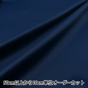 y5z n wR ՌEhEՔMEEHbVu@\ lCr[ COLORE-DP314x