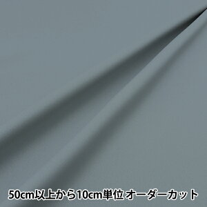 y5z n wR ՌEhEՔMEEHbVu@\ O[ COLORE-DP260x