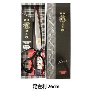 |p͂ wOY  (p) 26cmx KAWAGUCHI JO` ͌