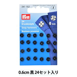 �{�^�� �w�����D�t���X�i�b�v �� 6mm 24�Z�b�g 341152�x Prym �v����