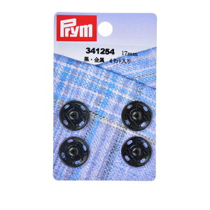 {^ wDtXibv  1.7cm 4Zbg 341254x Prym v