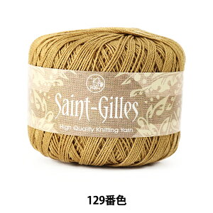 tĖю wSaint-Gilles (TEW) 129ԐF ׁx Puppy ps[