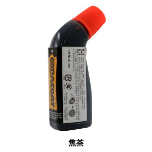 �h�� �w�R�o�R�[�g 70ml �Œ��x LEATHER CRAFT �N���t�g��