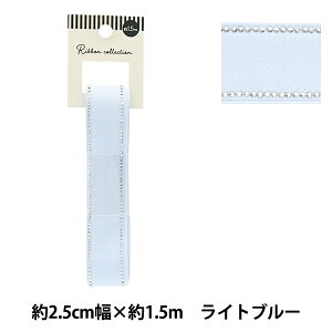 ���{�� �w���C���X�g�[�����{�� ��25mm×����1.5m ���C�g�u���[ YRC2504-25�x