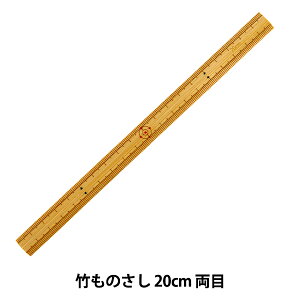 ̂ w|̂ 20cm  8148x misasa ~TT