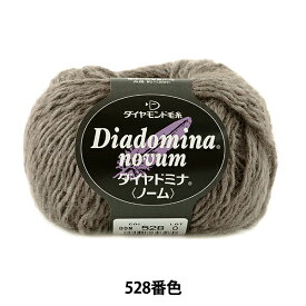 秋冬毛糸 『Dia domina novum (ダイヤドミナ ノーム) 528番色』 DIAMOND ダイヤモンド