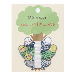 by wЂAj}hJ^Oby CR LGW-7Ax KOKKA RbJ