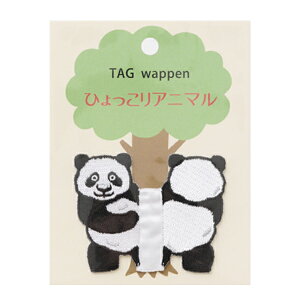 by wЂAj}hJ^Oby p_ LGW-7Dx KOKKA RbJ