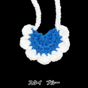 ʂ݈ߑ wX^C u[ STCY 25-010x amifa A~t@