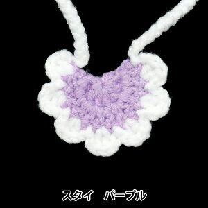 ʂ݈ߑ wX^C p[v STCY 25-011x amifa A~t@