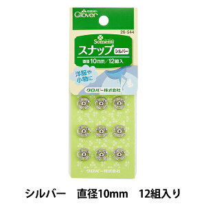 {^ wXibv 10mm Vo[ 26-544x Clover No[