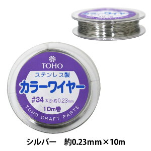 |C[ wXeX J[C[ Vo[ #34 10m 11-34-2x TOHO BEADS g[z[r[Y