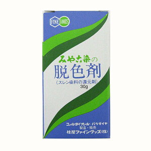 ���� �w���� �݂�Ð��̒E�F�� 30g�x KATSURAYA �j��