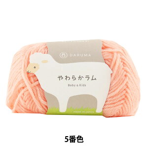 xr[ю w炩 Baby&Kids 5ԐFx DARUMA _} c