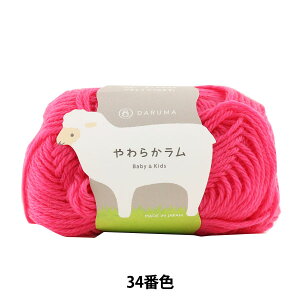 xr[ю w炩 Baby&Kids 34ԐFx DARUMA _} c