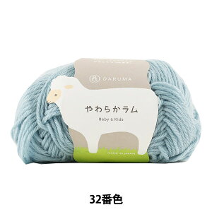 xr[ю w炩 Baby&Kids 32ԐFx DARUMA _} c