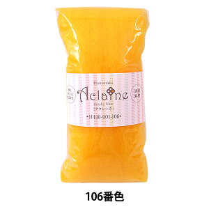 rуtFg wn}iJ ANt@Co[EAN[k 15g CG[ H440-001-106x Hamanaka n}iJ