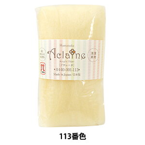 rуtFg wn}iJ ANt@Co[EAN[k 15g H440-001-113x Hamanaka n}iJ