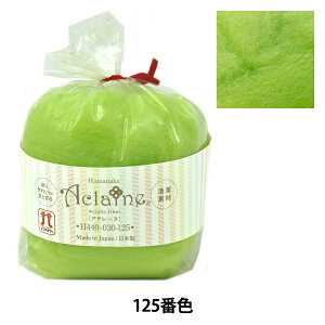 rуtFg wn}iJ ANt@Co[EAN[k 30g H440-030 125x Hamanaka n}iJ