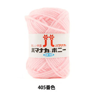 ю wn}iJ {j[ 405ԐFx Hamanaka n}iJ