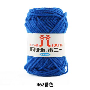 ю wn}iJ {j[ 462ԐFx Hamanaka n}iJ