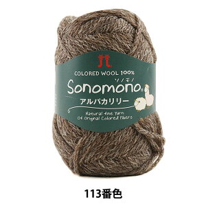 H~ю wSonomono (\mm) ApJ[ 113ԐFx Hamanaka n}iJ