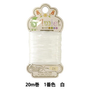 | wAmiet ҂ݎ݂̂ 20m 01ԐF x TOHO BEADS g[z[r[Y