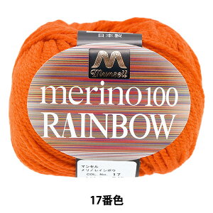 ю w}ZmC{E  17ԐFx mansell }Z