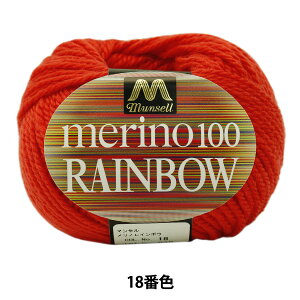 ю w}ZmC{E  18ԐFx mansell }Z