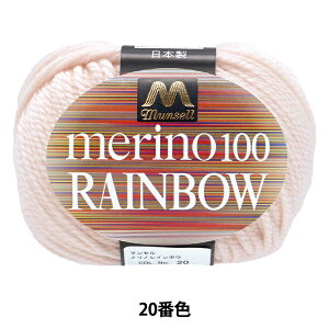 ю w}ZmC{E  20ԐFx mansell }Z