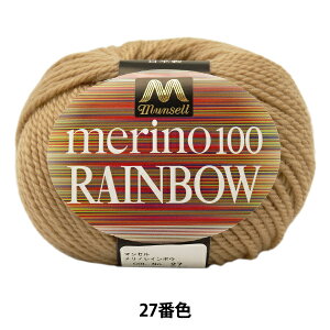 ю w}ZmC{E  27ԐFx mansell }Z