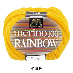 ю w}ZmC{E  41ԐFx mansell }Z