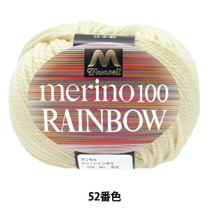 ю w}ZmC{E  52ԐFx mansell }Z