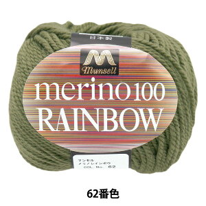 ю w}ZmC{E  62ԐFx mansell }Z